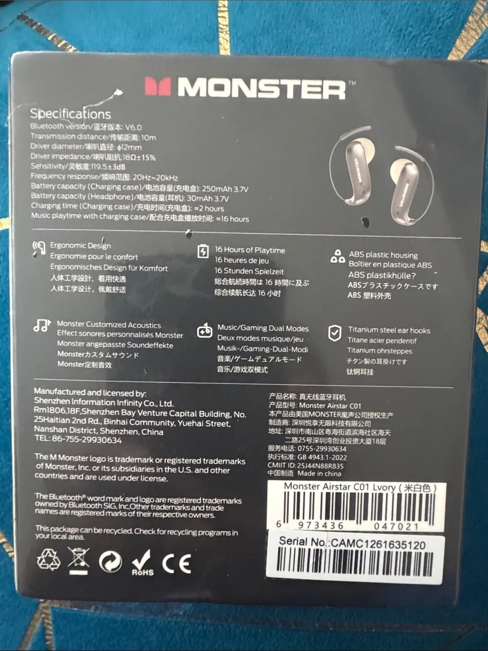 “MONSTER” Airstar C01 Wireless Air Conduction Headphones - Beige